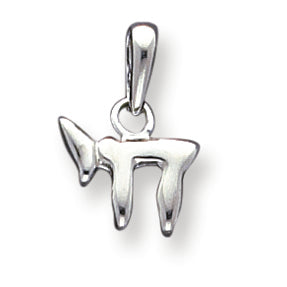 Sterling Silver Chai Pendant