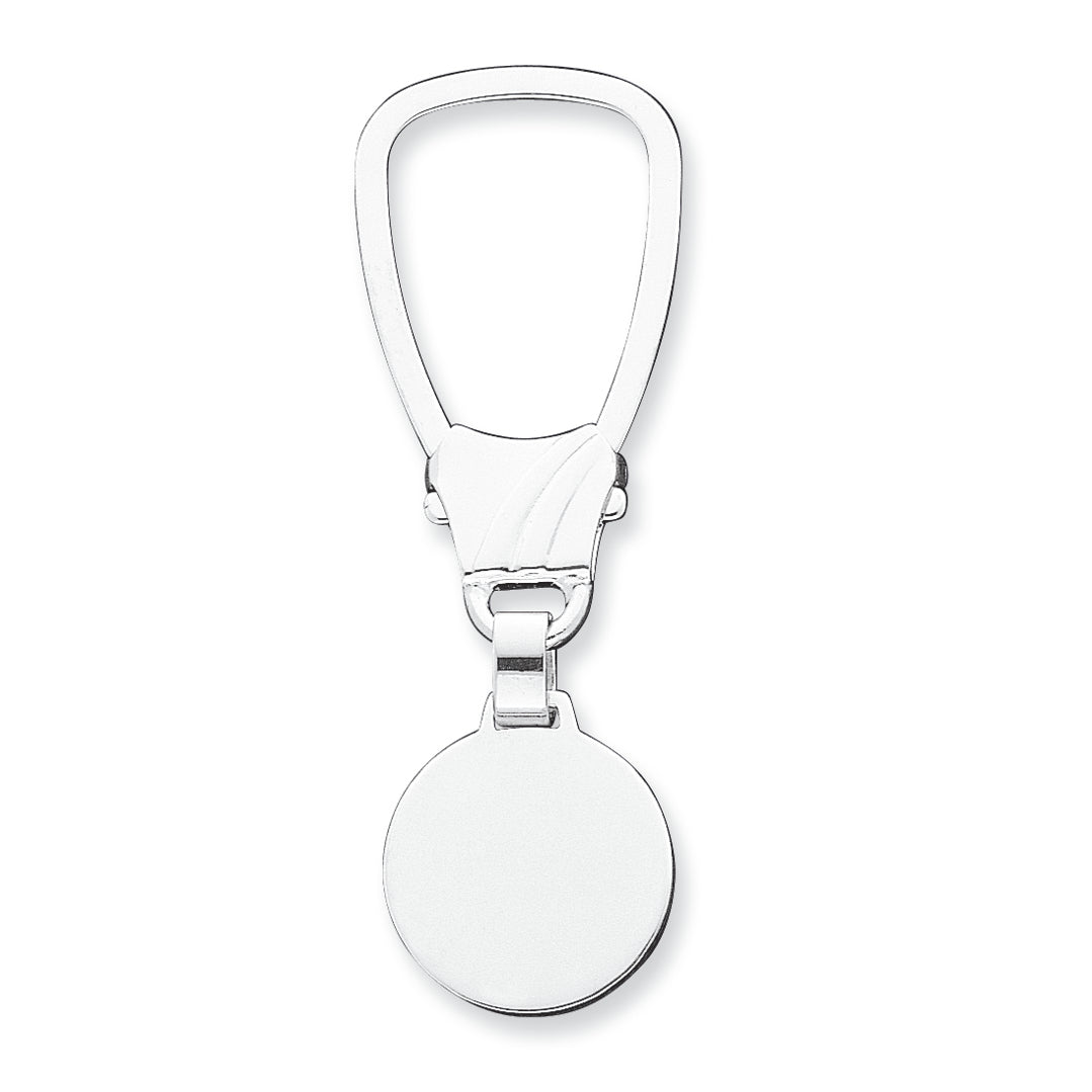 Sterling Silver Key Chain