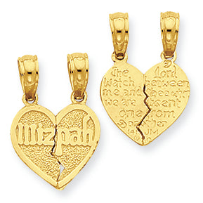 14K Gold Reversible Break apart Mizpah Heart Pendant
