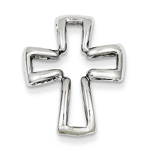 14K White Gold Cross Pendant