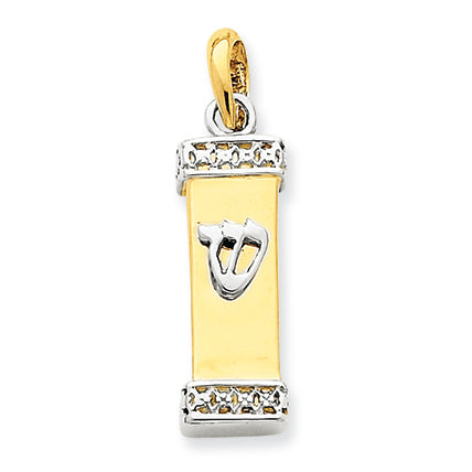 14K Gold Two-tone Mezuzah Pendant