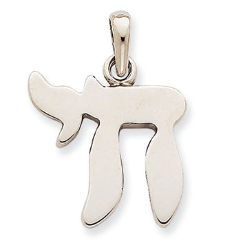 14K White Gold Chai " Life" Pendant