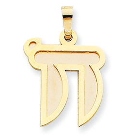 14K Gold Two-Tone Solid Satin Chai Charm