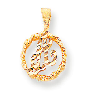 10K Gold Diamond-Cut Initial Charm