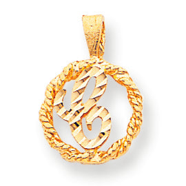 10K Gold Diamond-cut Circle with Initial C Inside Charm
