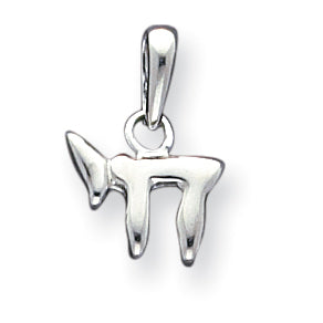 Sterling Silver Chai Pendant