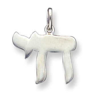 Sterling Silver Chai (Life) Charm