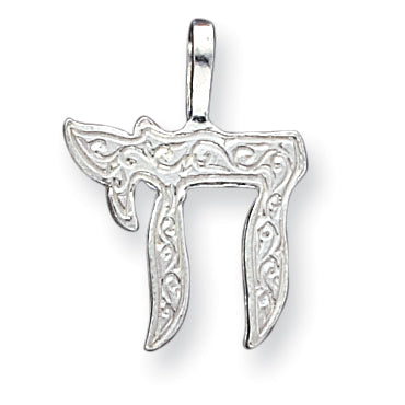 Sterling Silver Chai Pendant