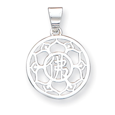 Sterling Silver Fancy Pendant