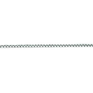 14K Solid White Gold Classic Box Chain 0.6mm thick 20 Inches