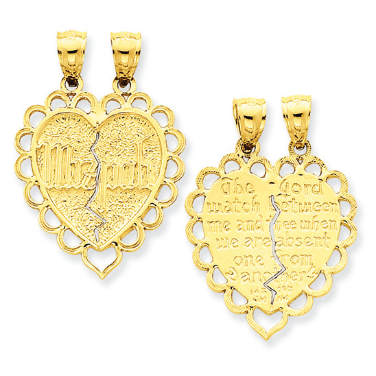14K Gold Reversible Mizpah 2 Piece Break Apart Charm