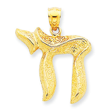 14K Gold Jewish Chi (Long Life) Pendant