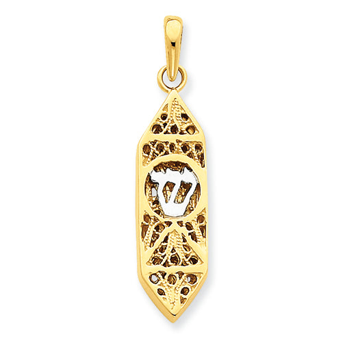 14K Gold Two-Tone Mezuzah w/shin Charm