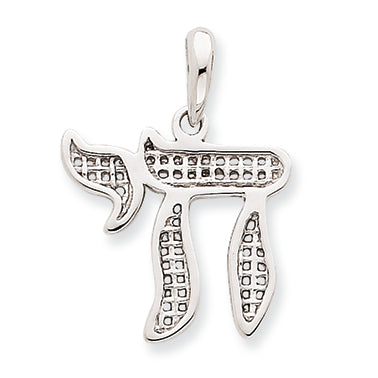 14K White Gold Mesh Chai Pendant