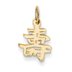 14K Gold Solid Polished Chinese Long Life Charm