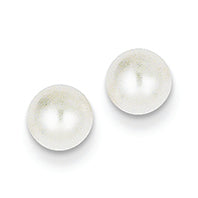 14K Gold 5-5.5mm Cultured Pearl Stud Earrings