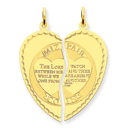 14K Gold Mizpah Charm